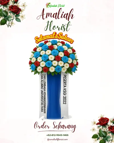 Standing Flower di Gulon